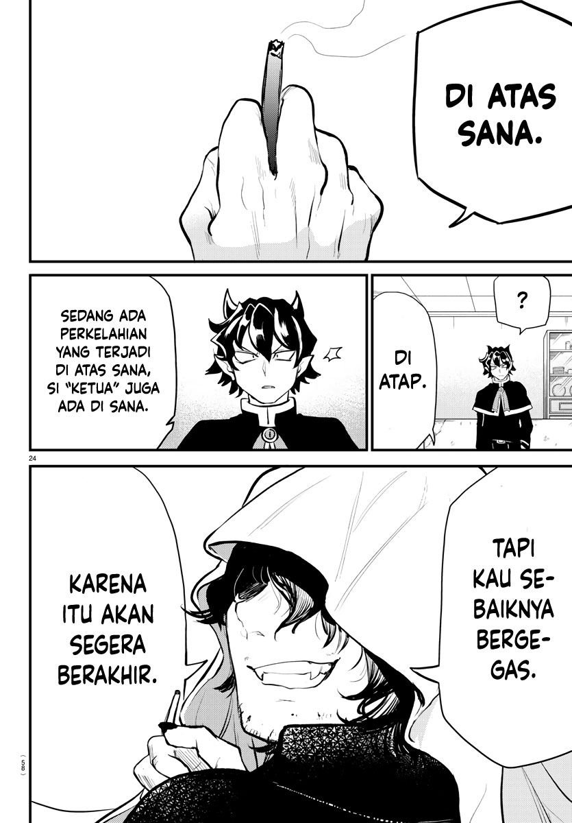 Mairimashita! Iruma-kun: Kalego Gaiden chapter 1