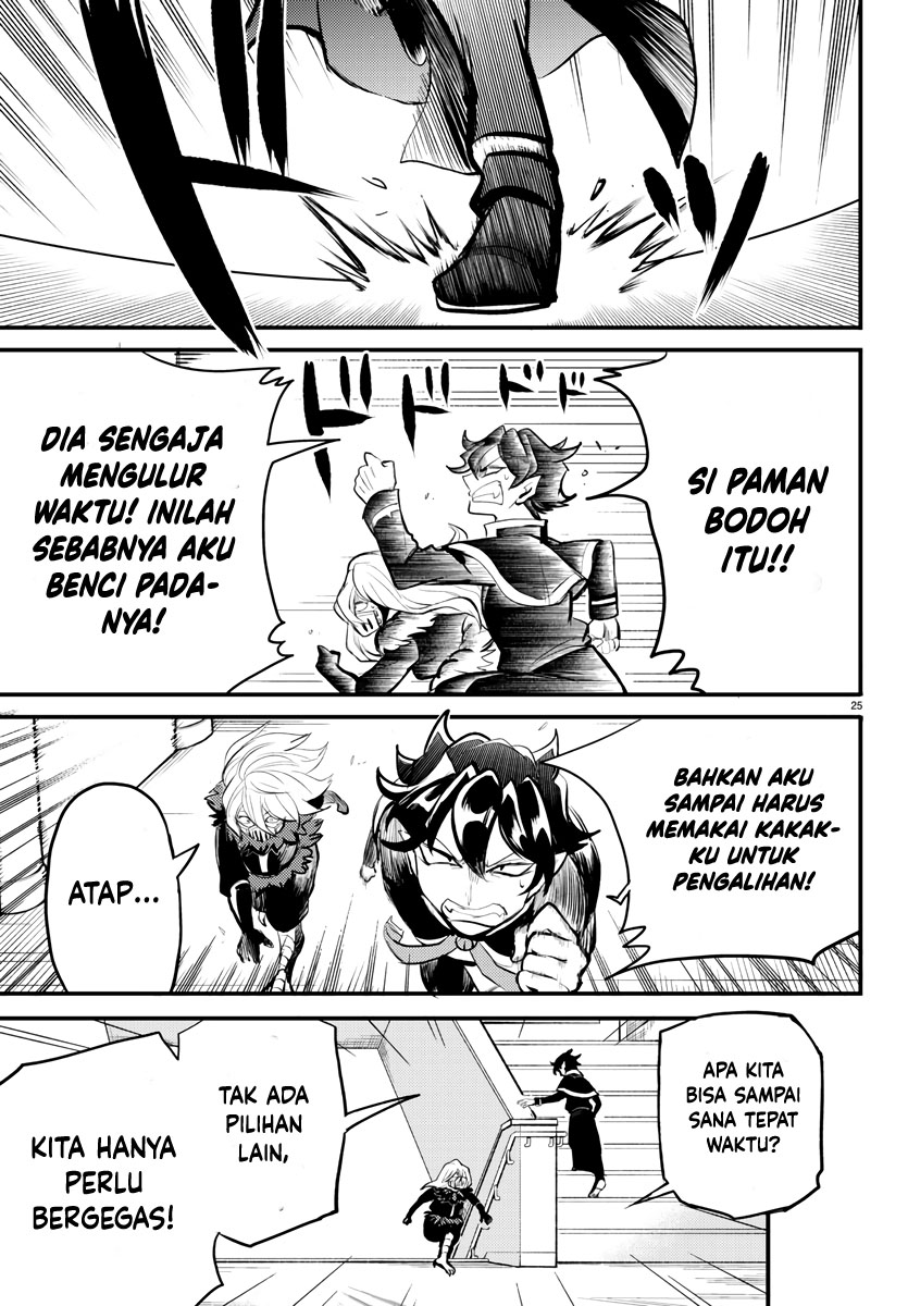 Mairimashita! Iruma-kun: Kalego Gaiden chapter 1