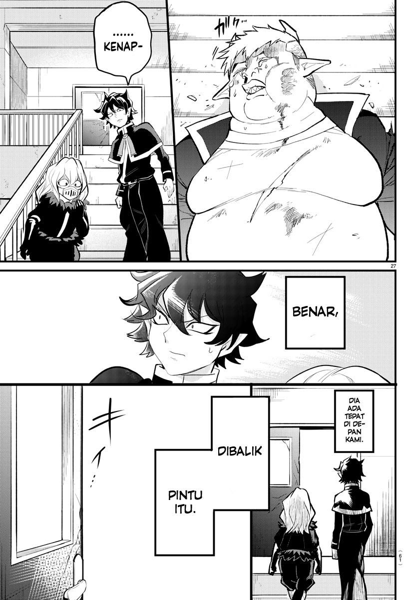Mairimashita! Iruma-kun: Kalego Gaiden chapter 1