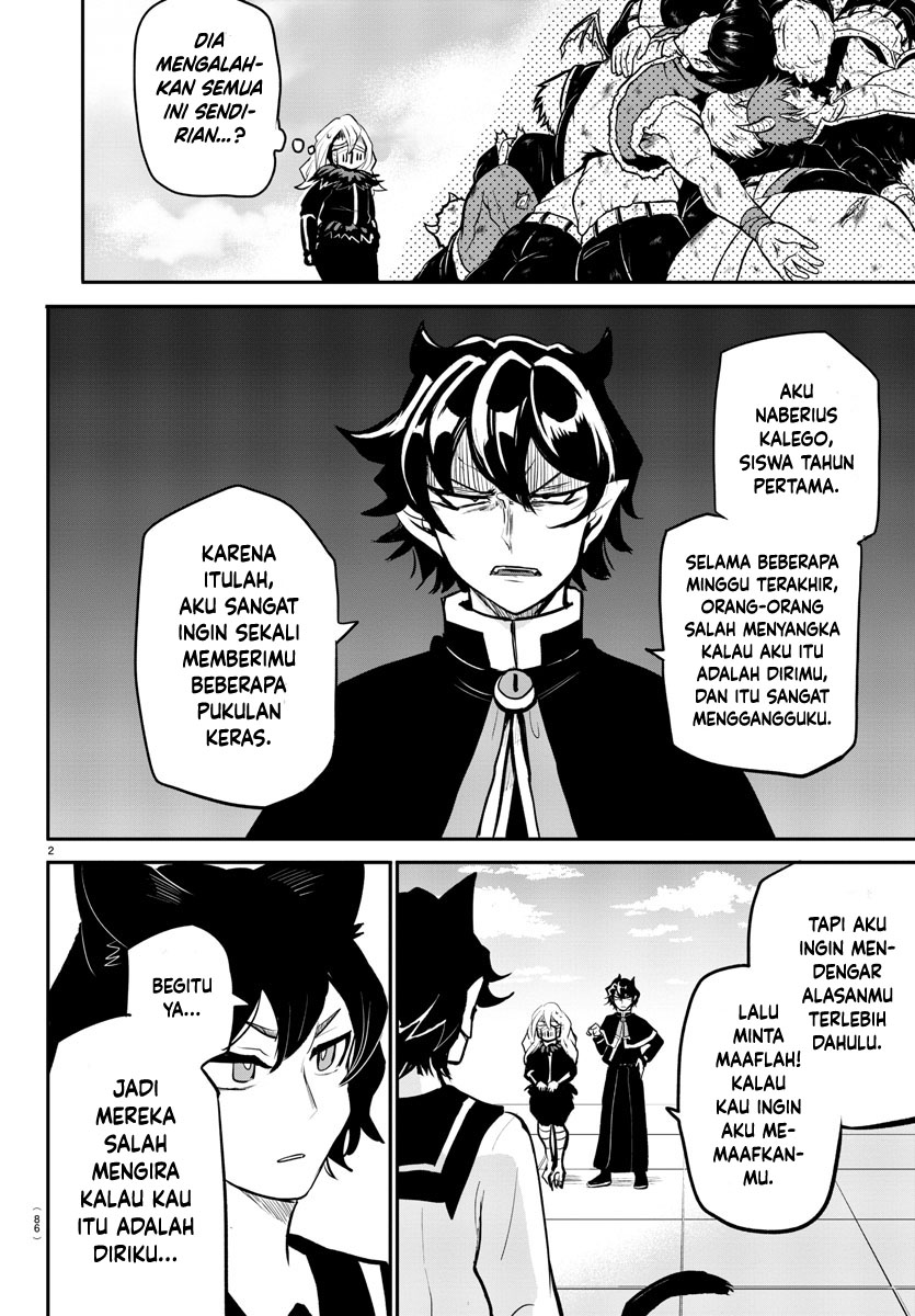 Mairimashita! Iruma-kun: Kalego Gaiden chapter 2