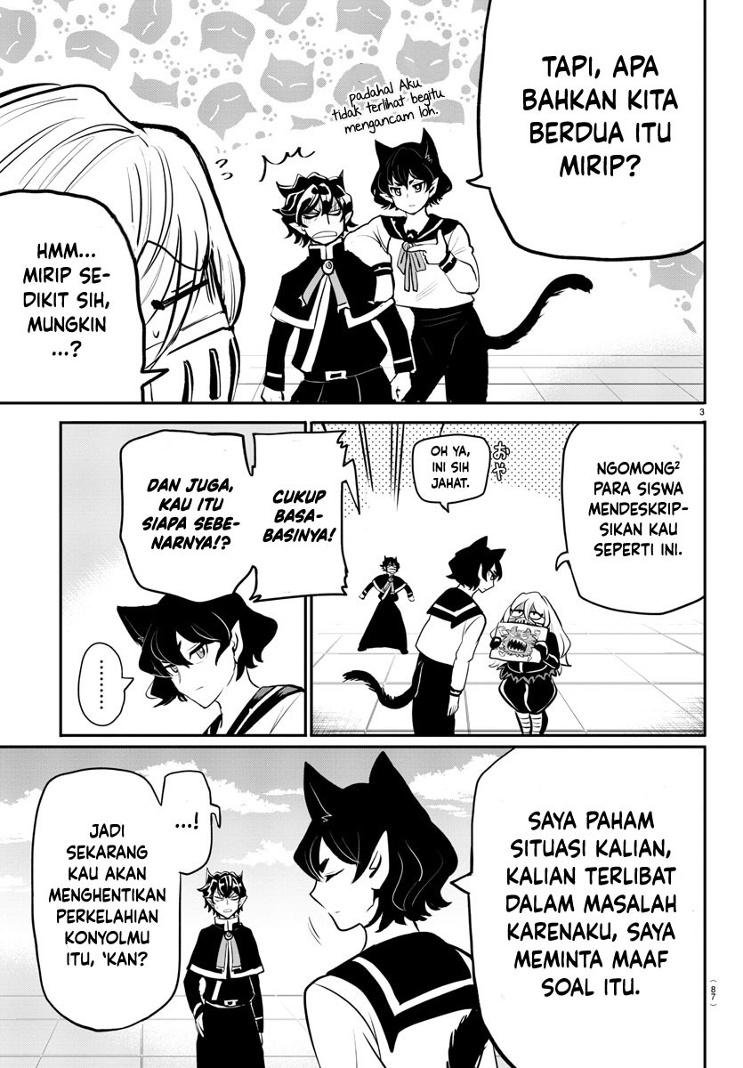 Mairimashita! Iruma-kun: Kalego Gaiden chapter 2