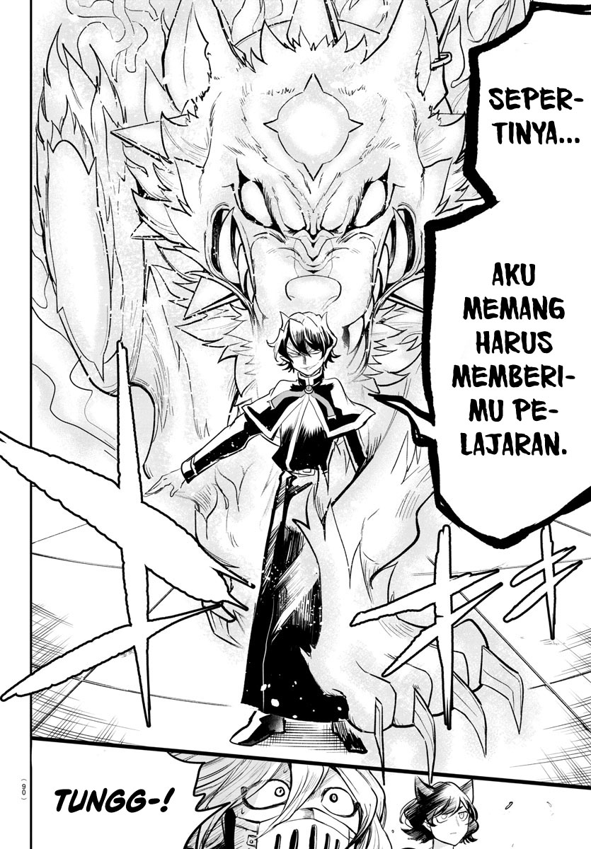 Mairimashita! Iruma-kun: Kalego Gaiden chapter 2