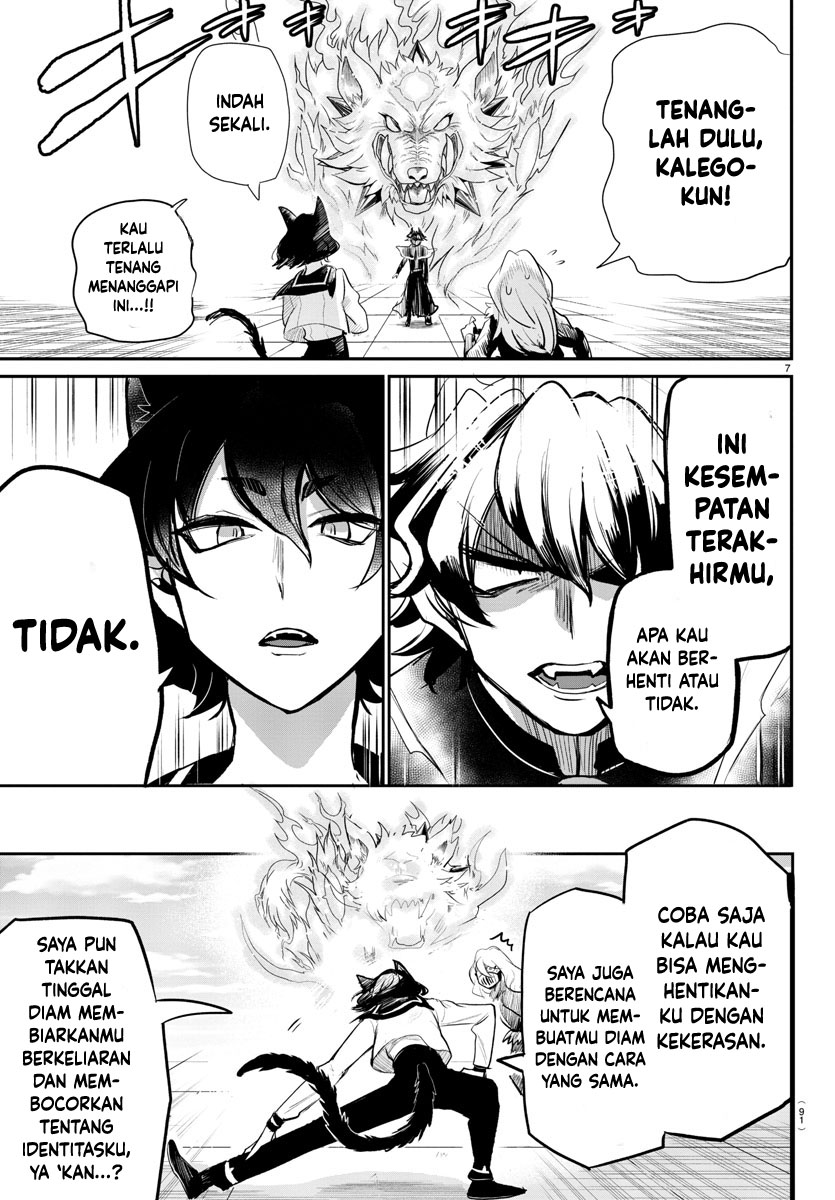 Mairimashita! Iruma-kun: Kalego Gaiden chapter 2