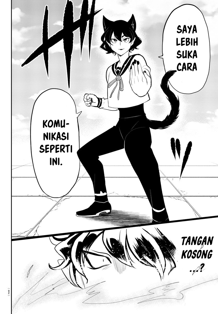 Mairimashita! Iruma-kun: Kalego Gaiden chapter 2