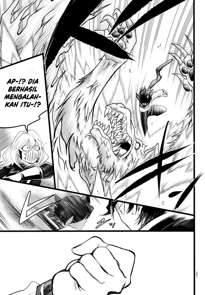 Mairimashita! Iruma-kun: Kalego Gaiden chapter 2
