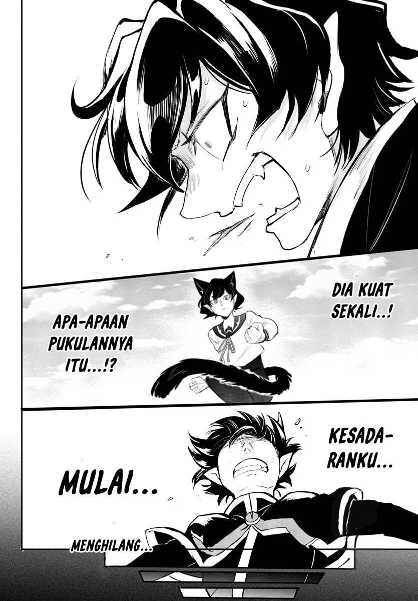 Mairimashita! Iruma-kun: Kalego Gaiden chapter 2
