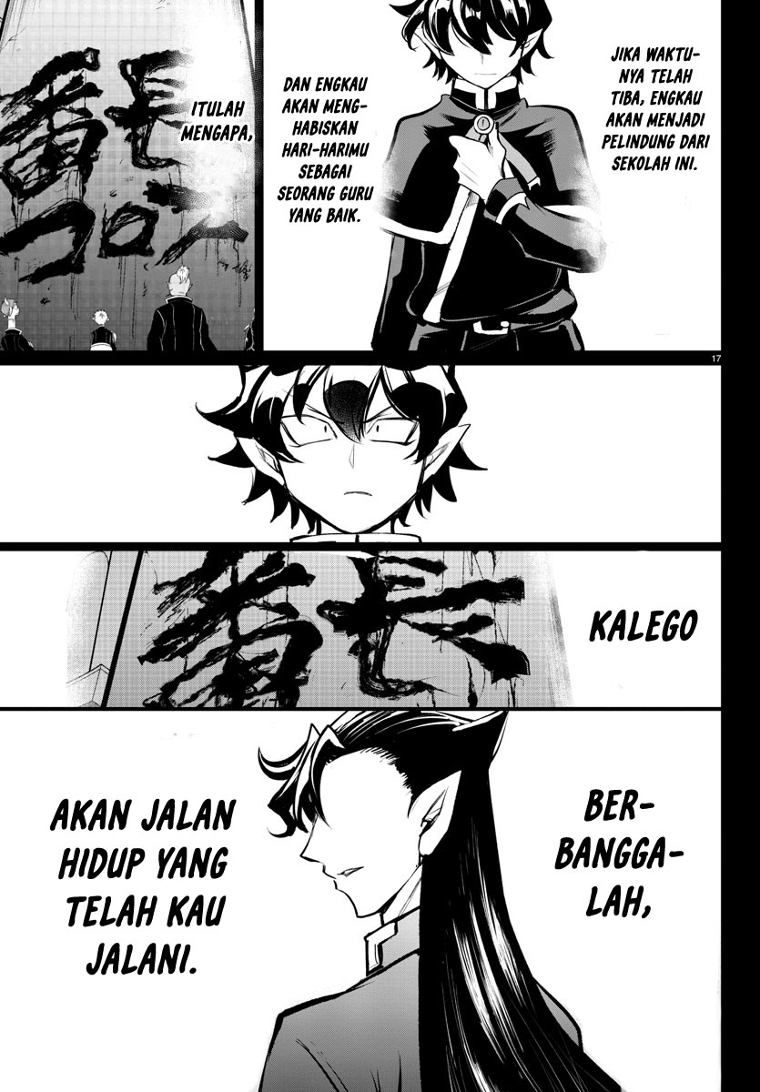 Mairimashita! Iruma-kun: Kalego Gaiden chapter 2
