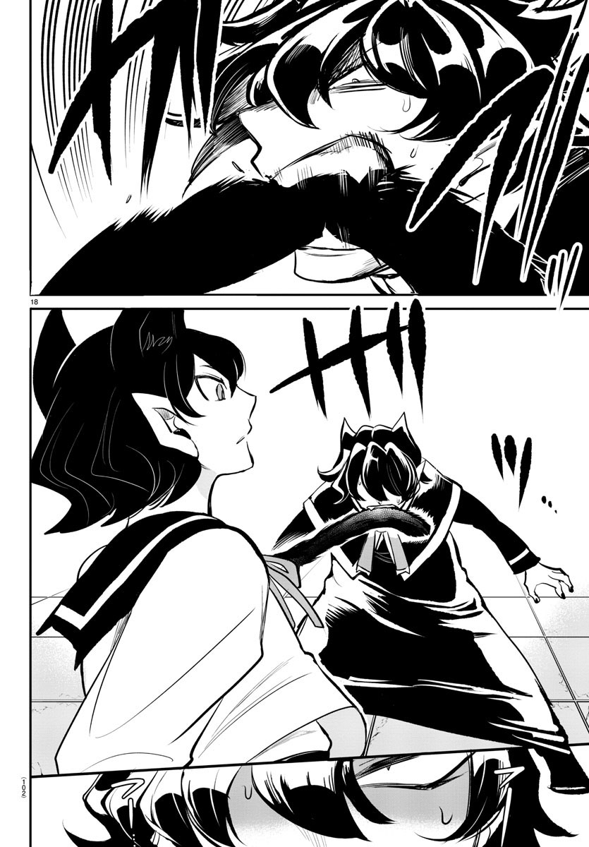 Mairimashita! Iruma-kun: Kalego Gaiden chapter 2