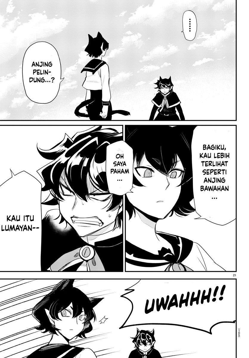 Mairimashita! Iruma-kun: Kalego Gaiden chapter 2
