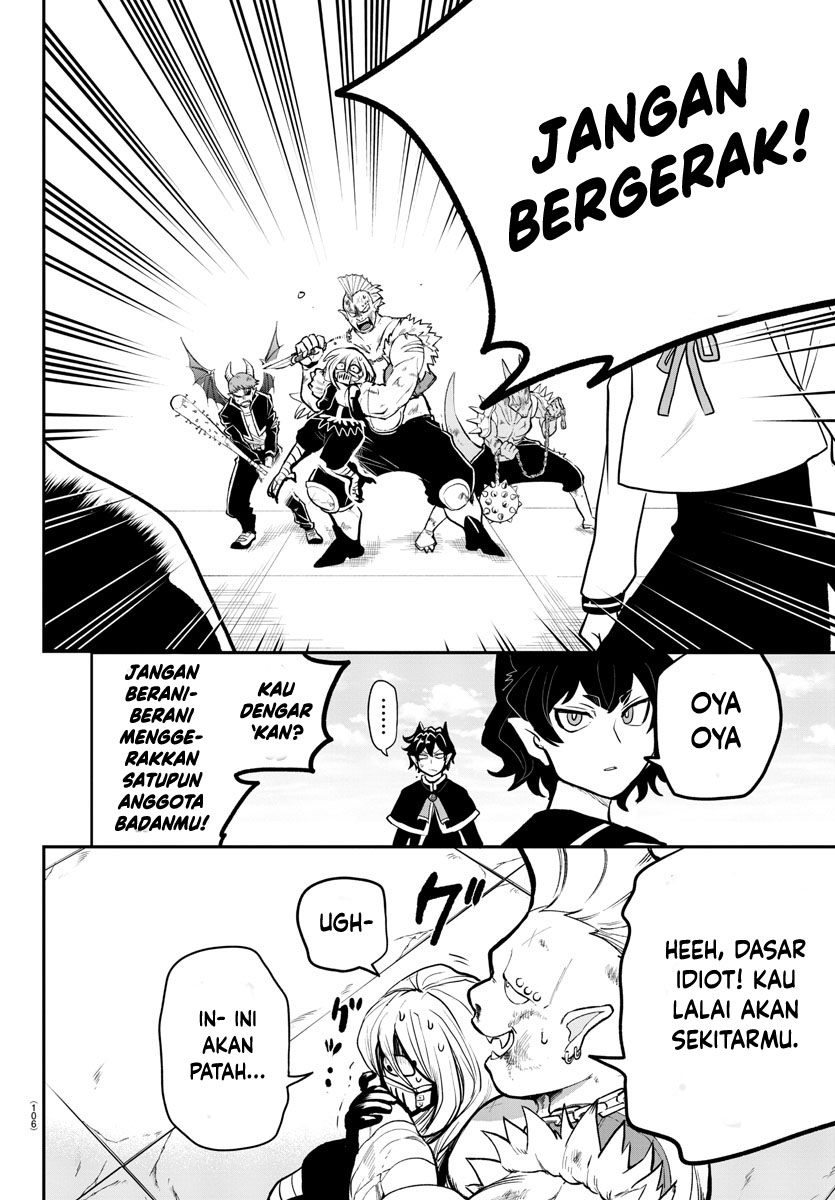 Mairimashita! Iruma-kun: Kalego Gaiden chapter 2