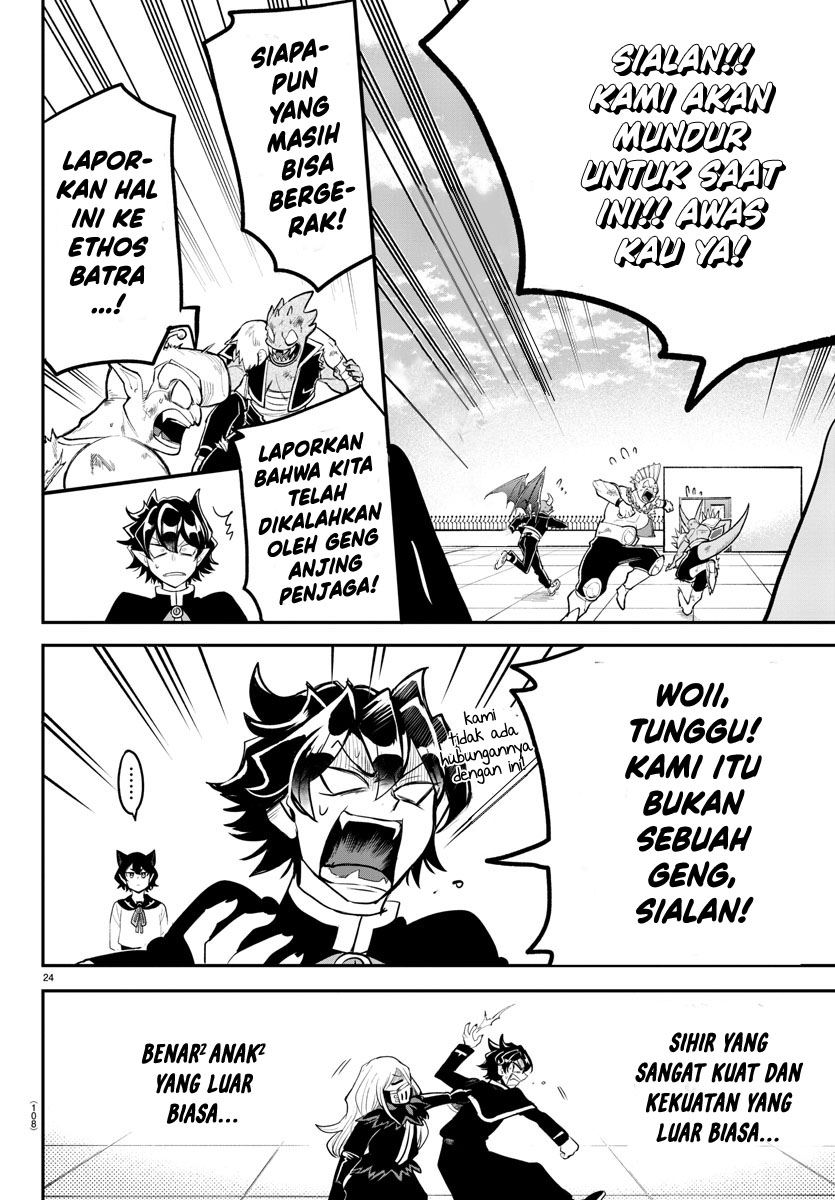 Mairimashita! Iruma-kun: Kalego Gaiden chapter 2