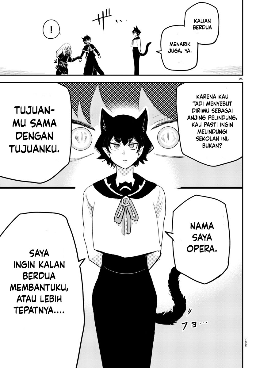 Mairimashita! Iruma-kun: Kalego Gaiden chapter 2
