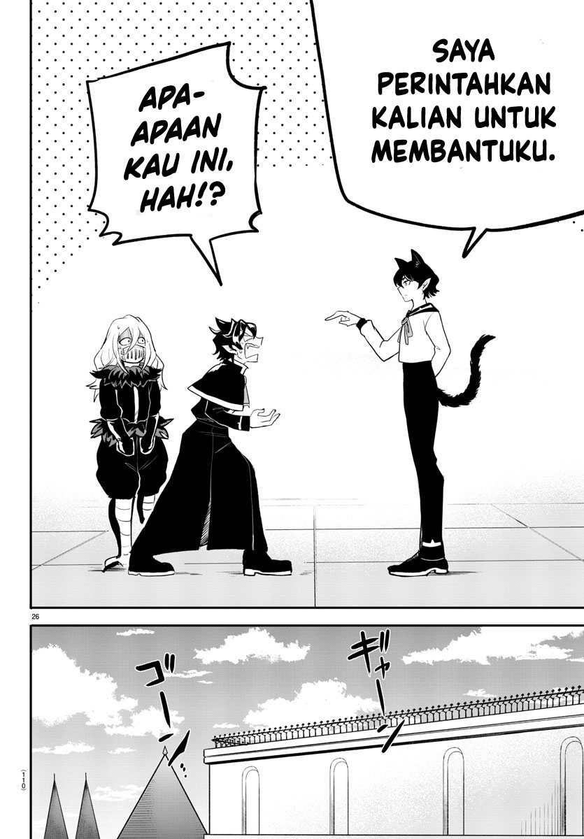 Mairimashita! Iruma-kun: Kalego Gaiden chapter 2