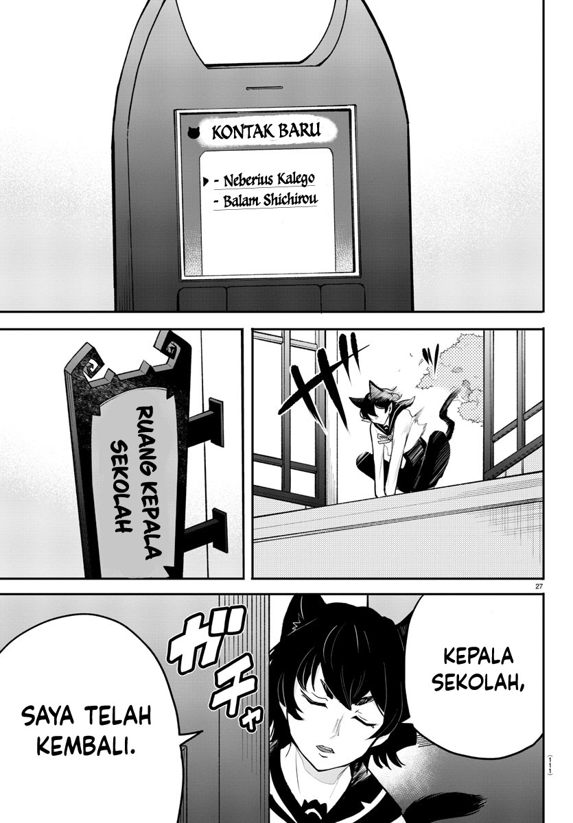 Mairimashita! Iruma-kun: Kalego Gaiden chapter 2
