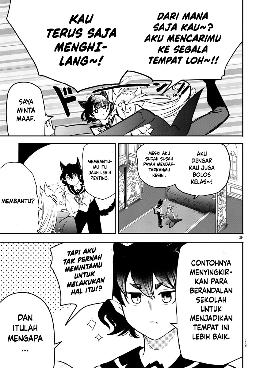 Mairimashita! Iruma-kun: Kalego Gaiden chapter 2