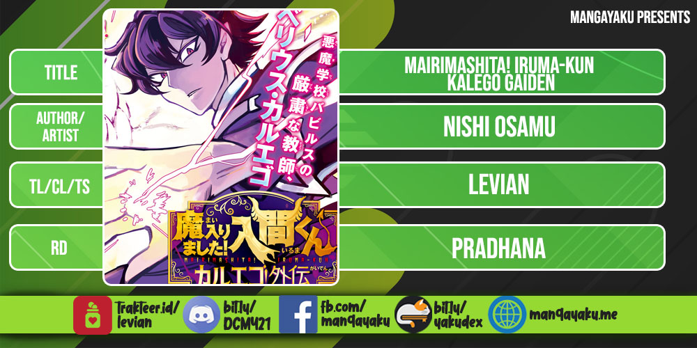 Mairimashita! Iruma-kun: Kalego Gaiden chapter 2