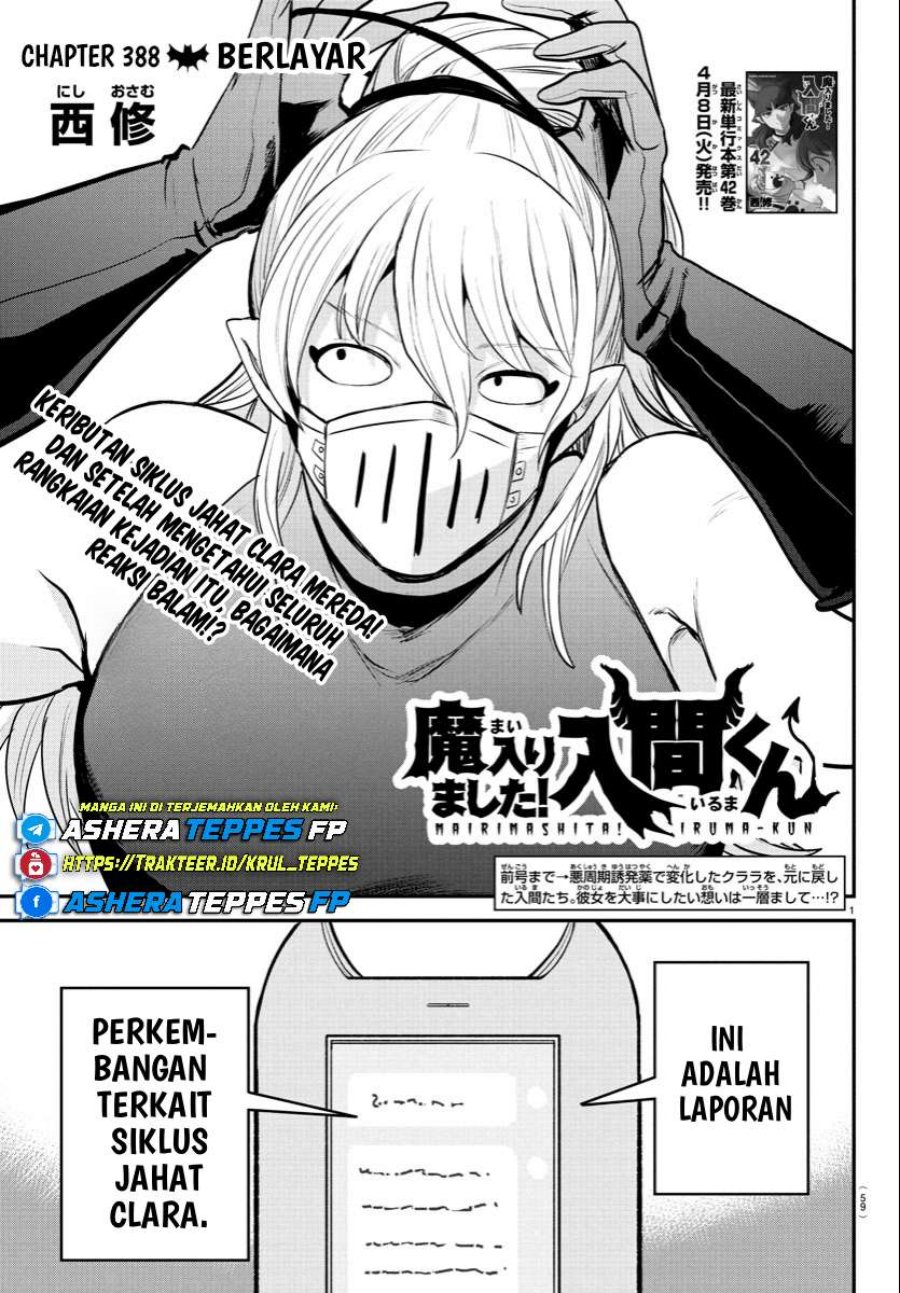 Mairimashita! Iruma-kun chapter 388