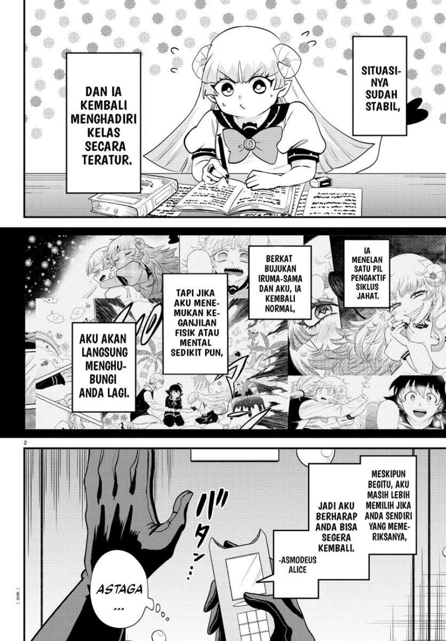 Mairimashita! Iruma-kun chapter 388