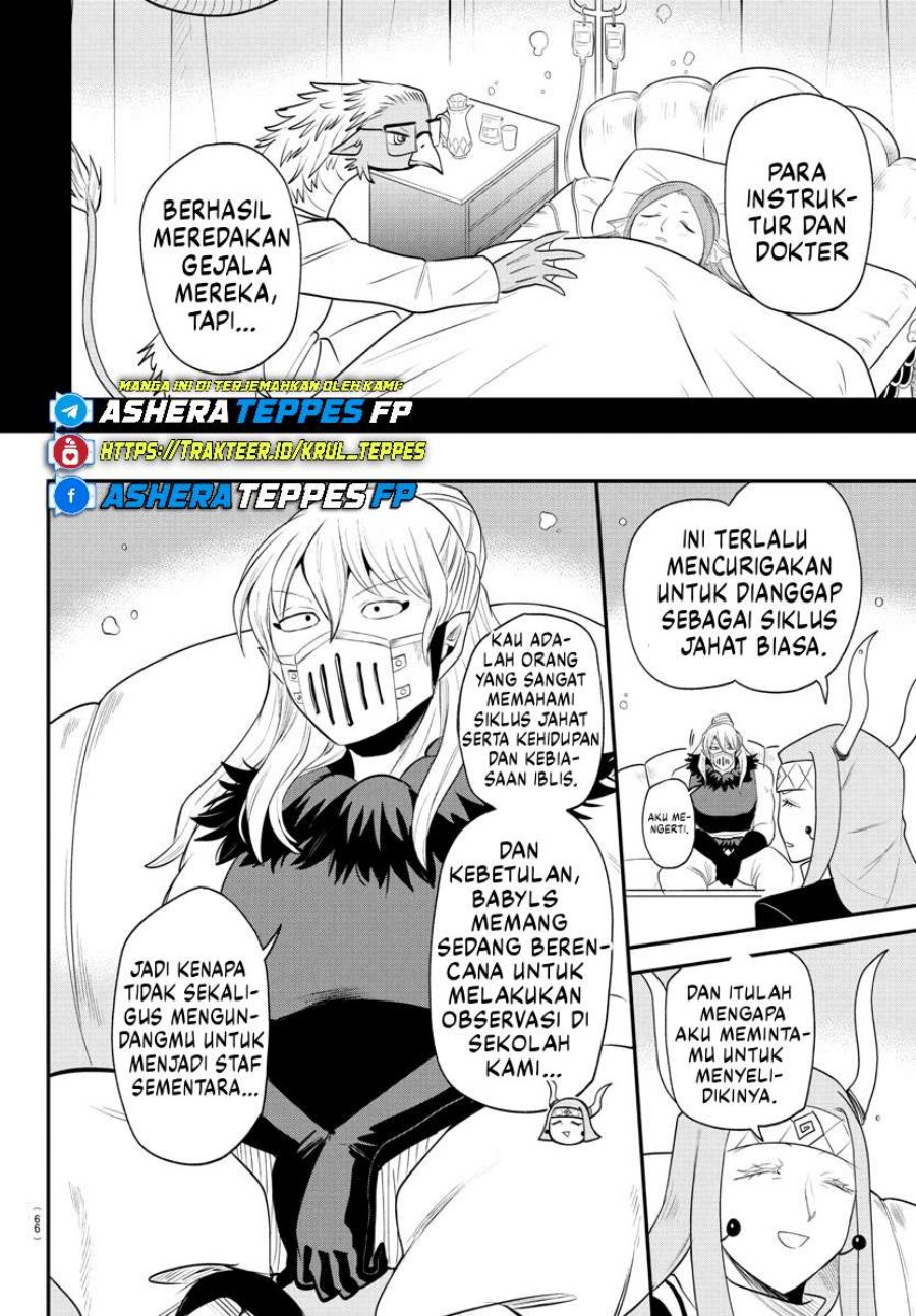 Mairimashita! Iruma-kun chapter 388