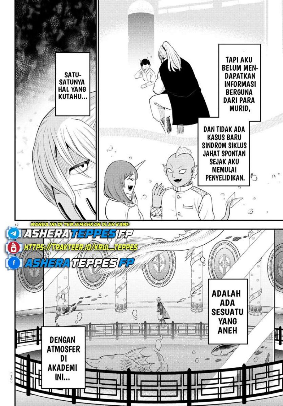 Mairimashita! Iruma-kun chapter 388