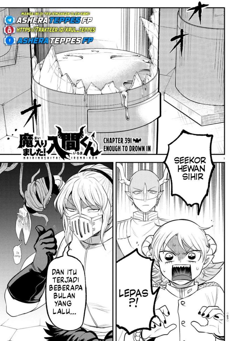 Mairimashita! Iruma-kun chapter 391