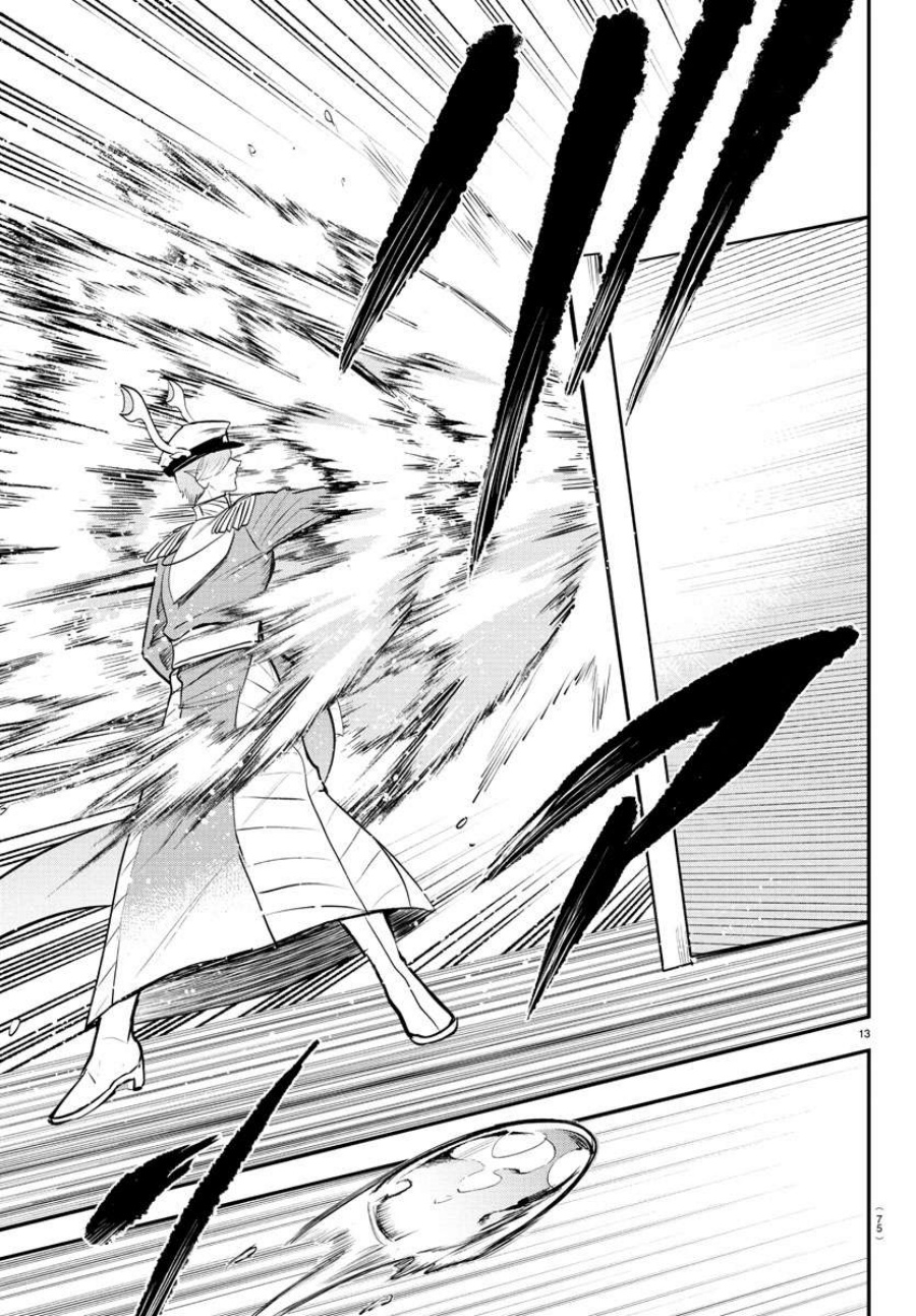 Mairimashita! Iruma-kun chapter 391