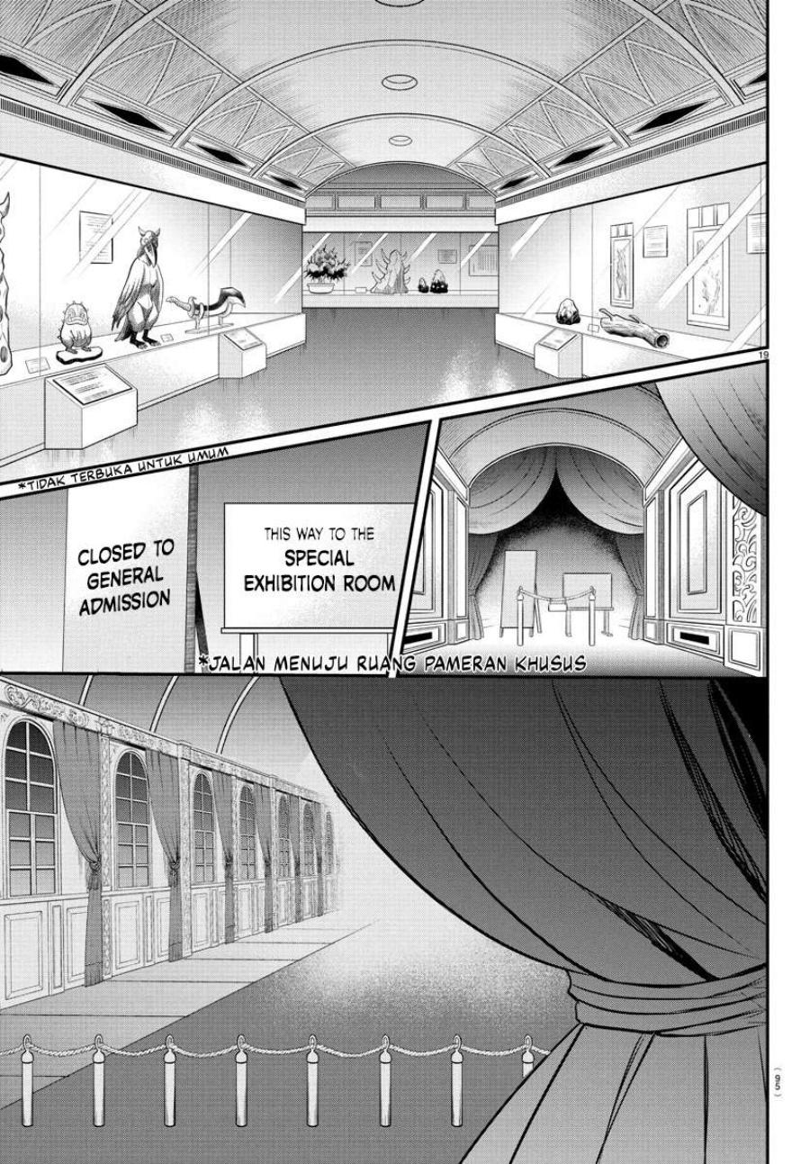 Mairimashita! Iruma-kun chapter 393