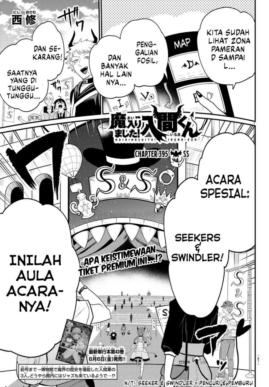 Dilarang COPAS - situs resmi www.mangacanblog.com - Komik mairimashita iruma kun 395 - chapter 395 396 Indonesia mairimashita iruma kun 395 - chapter 395 Terbaru 1|Baca Manga Komik Indonesia|Mangacan