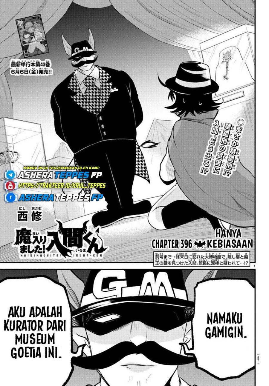 Dilarang COPAS - situs resmi www.mangacanblog.com - Komik mairimashita iruma kun 396 - chapter 396 397 Indonesia mairimashita iruma kun 396 - chapter 396 Terbaru 2|Baca Manga Komik Indonesia|Mangacan