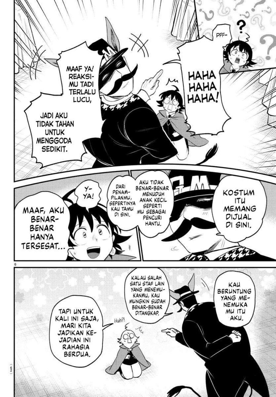 Dilarang COPAS - situs resmi www.mangacanblog.com - Komik mairimashita iruma kun 396 - chapter 396 397 Indonesia mairimashita iruma kun 396 - chapter 396 Terbaru 7|Baca Manga Komik Indonesia|Mangacan