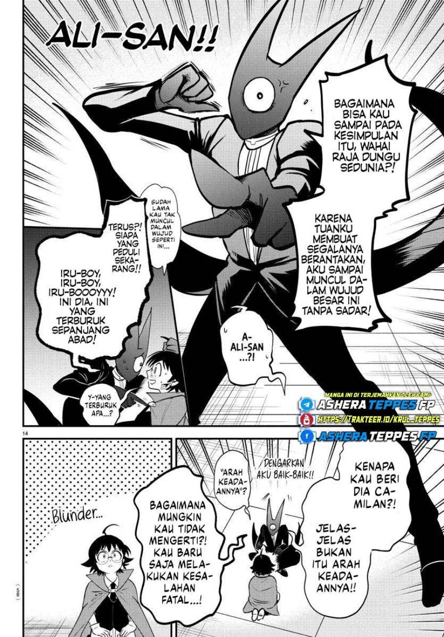 Dilarang COPAS - situs resmi www.mangacanblog.com - Komik mairimashita iruma kun 401 - chapter 401 402 Indonesia mairimashita iruma kun 401 - chapter 401 Terbaru 14|Baca Manga Komik Indonesia|Mangacan