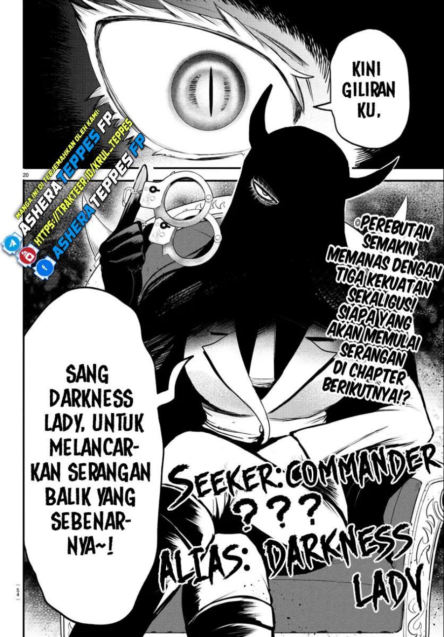 Dilarang COPAS - situs resmi www.mangacanblog.com - Komik mairimashita iruma kun 402 - chapter 402 403 Indonesia mairimashita iruma kun 402 - chapter 402 Terbaru 19|Baca Manga Komik Indonesia|Mangacan