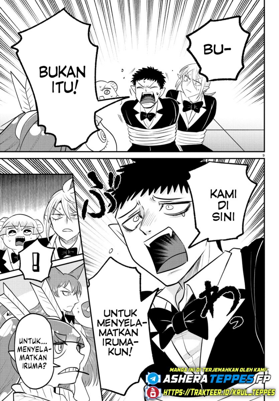 Mairimashita! Iruma-kun chapter 407