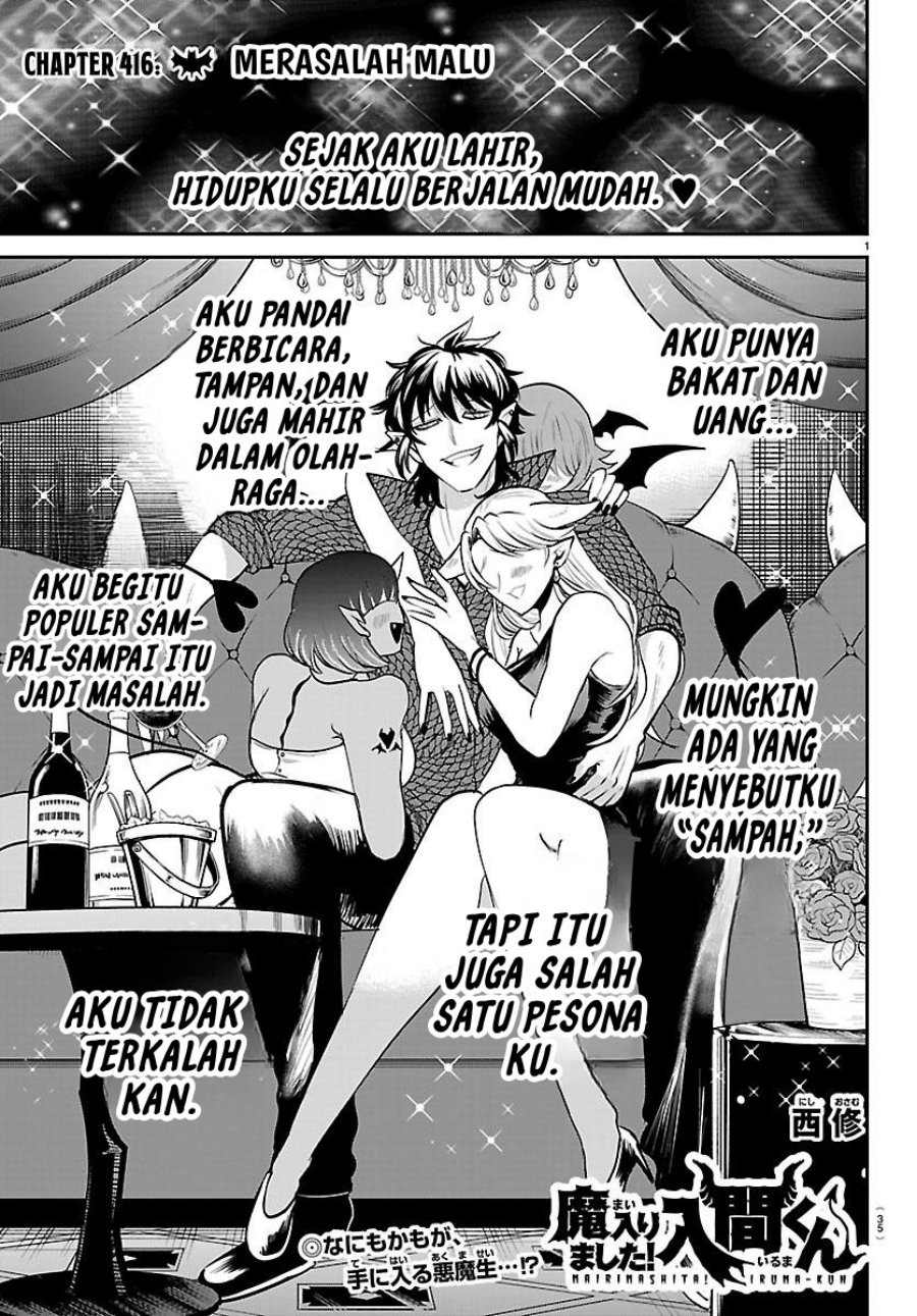 Mairimashita! Iruma-kun Chapter 416 Bahasa Indonesia