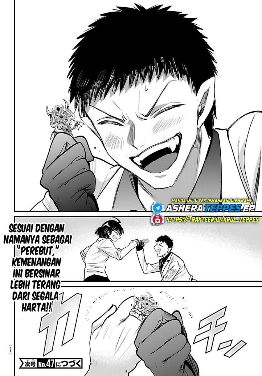 Mairimashita! Iruma-kun Chapter 416 Bahasa Indonesia