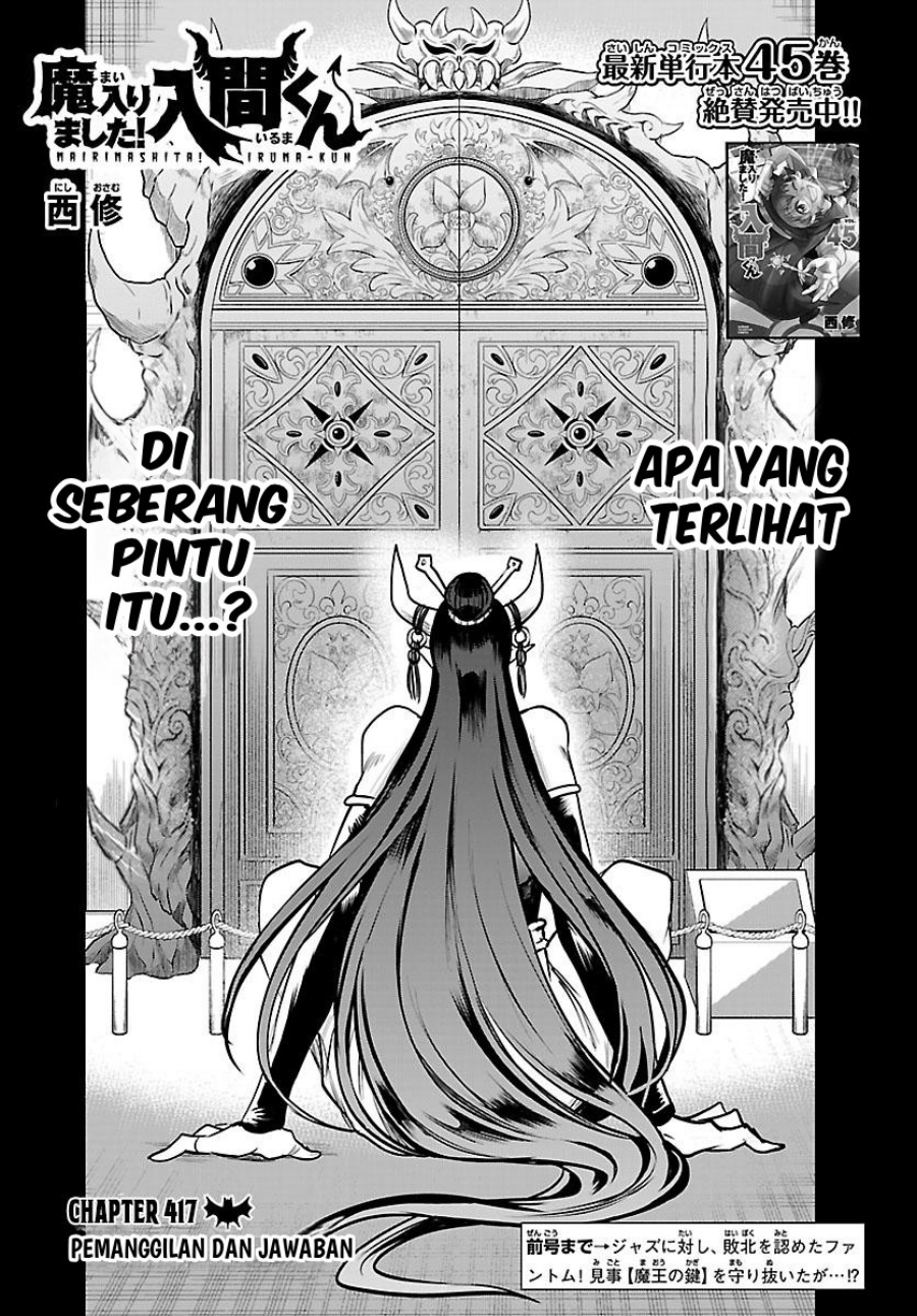 Mairimashita! Iruma-kun Chapter 417 Bahasa Indonesia