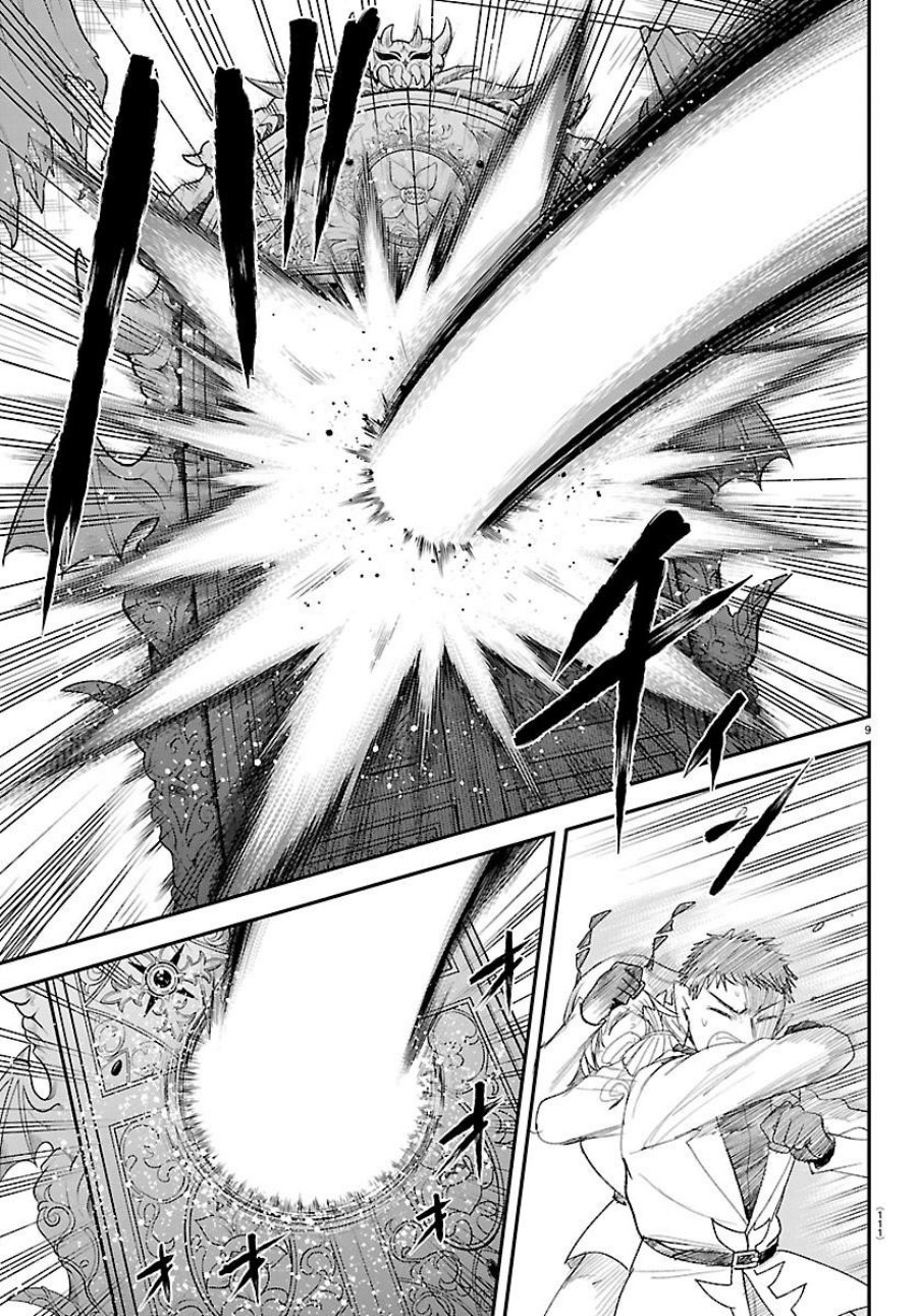 Mairimashita! Iruma-kun Chapter 420 Bahasa Indonesia