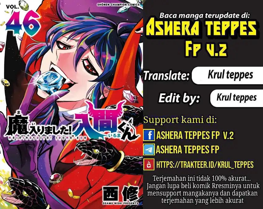 Mairimashita! Iruma-kun chapter 423