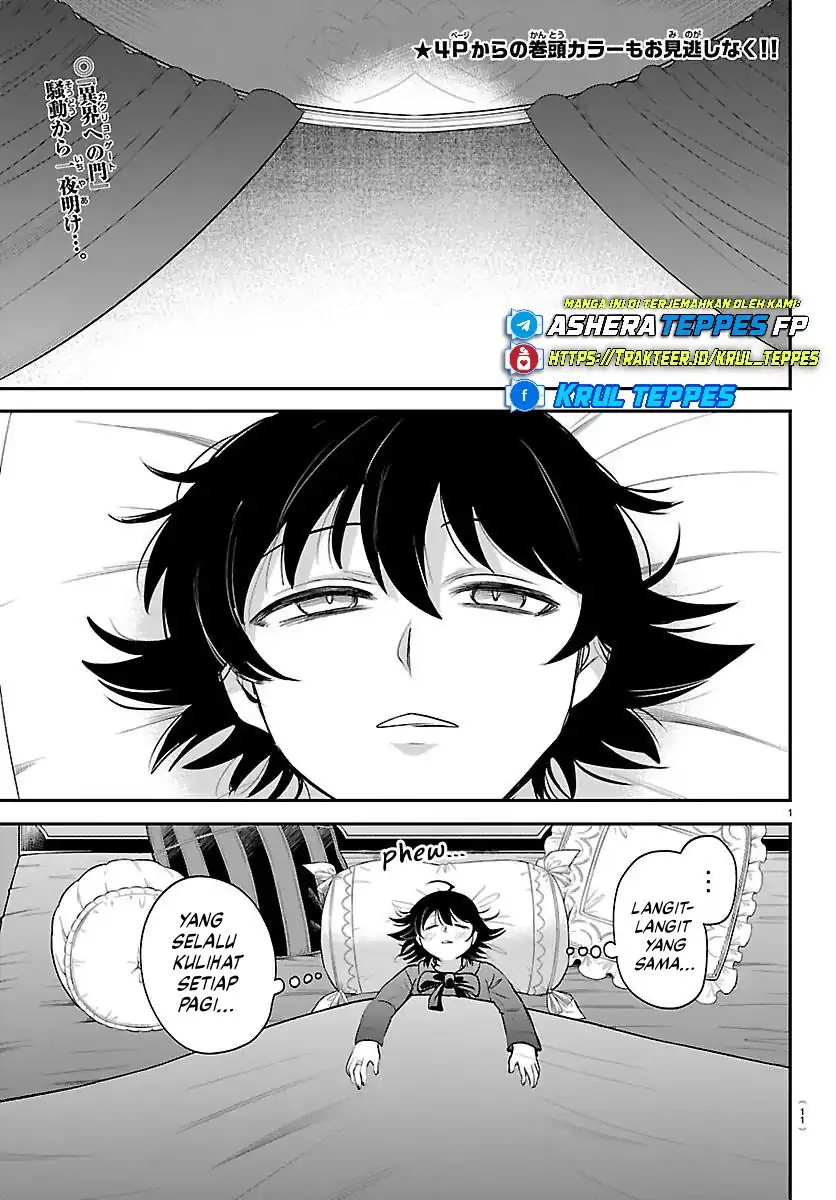 Mairimashita! Iruma-kun chapter 423