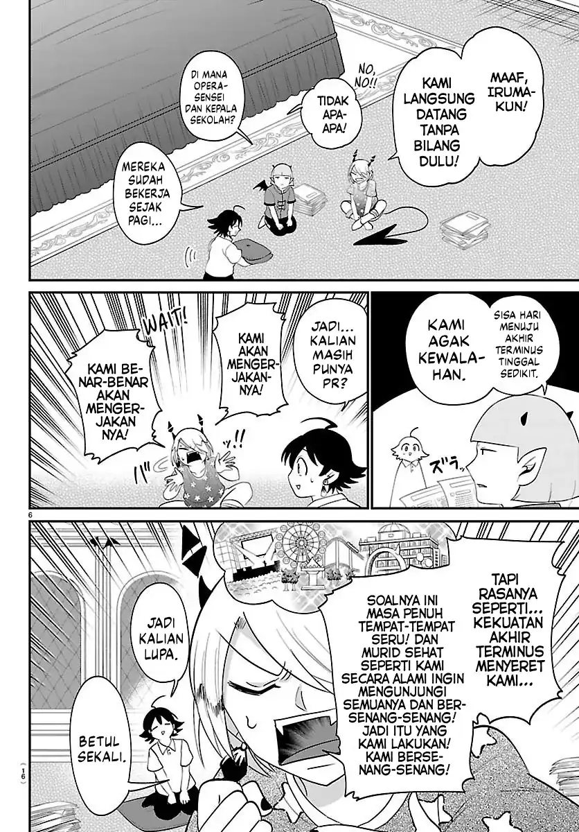 Mairimashita! Iruma-kun chapter 423