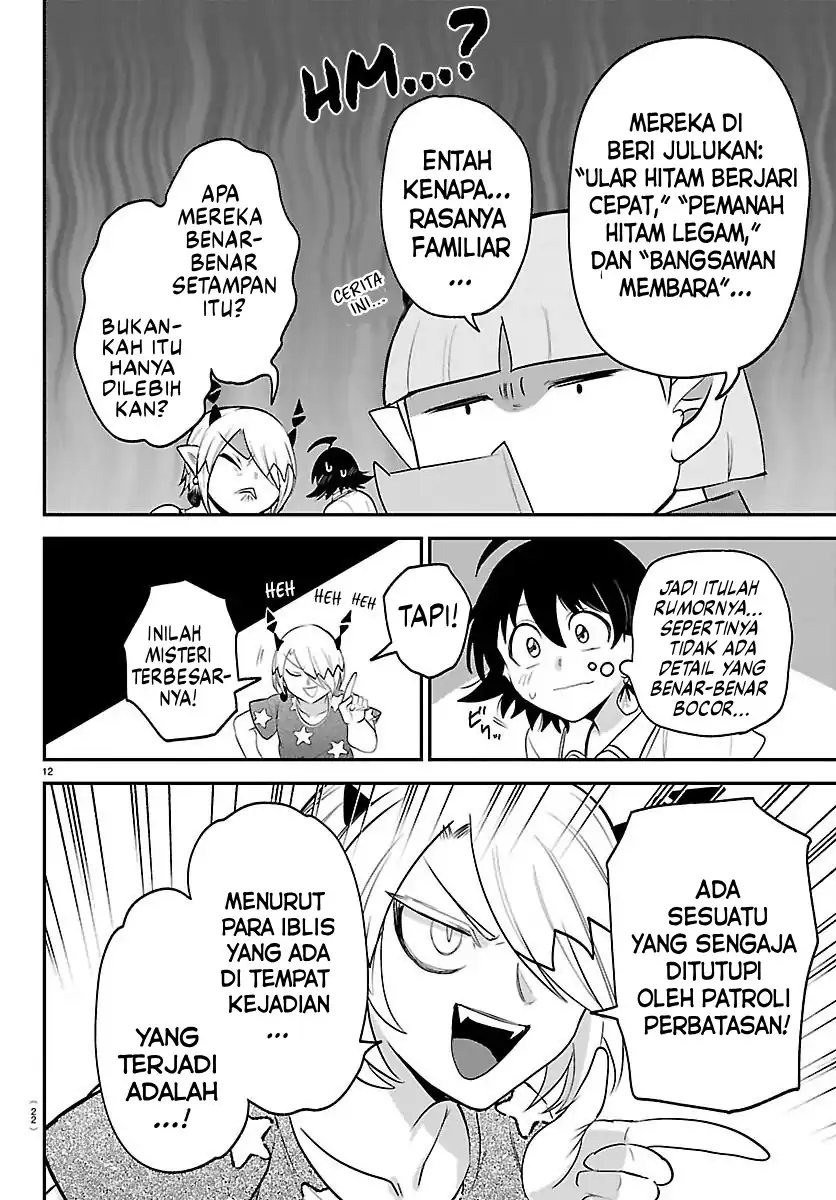 Mairimashita! Iruma-kun chapter 423