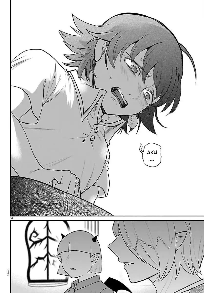 Mairimashita! Iruma-kun chapter 423