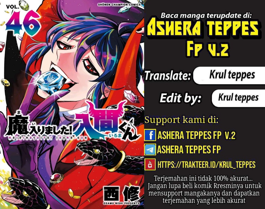 Dilarang COPAS - situs resmi www.mangacanblog.com - Komik mairimashita iruma kun 424 - chapter 424 425 Indonesia mairimashita iruma kun 424 - chapter 424 Terbaru 0|Baca Manga Komik Indonesia|Mangacan