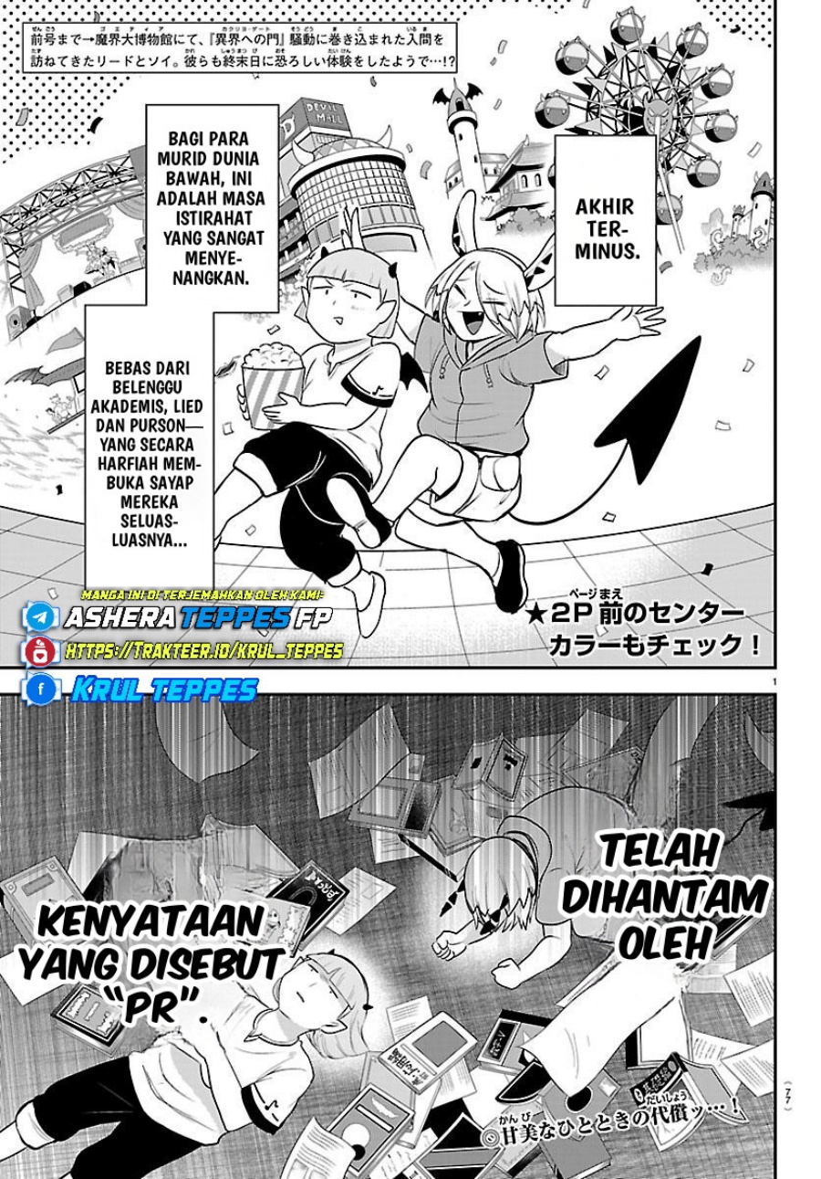 Dilarang COPAS - situs resmi www.mangacanblog.com - Komik mairimashita iruma kun 424 - chapter 424 425 Indonesia mairimashita iruma kun 424 - chapter 424 Terbaru 2|Baca Manga Komik Indonesia|Mangacan