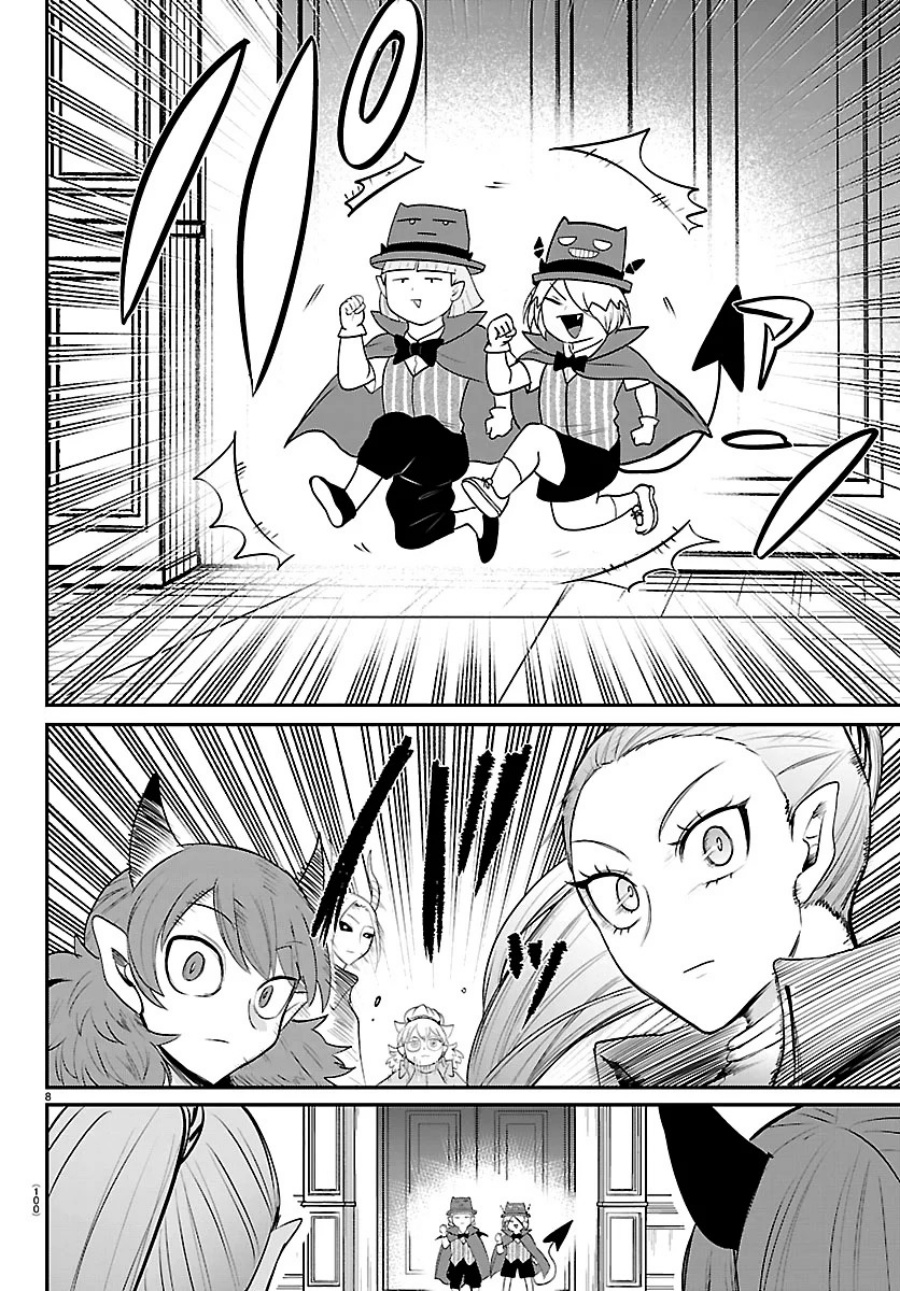 Dilarang COPAS - situs resmi www.mangacanblog.com - Komik mairimashita iruma kun 425 - chapter 425 426 Indonesia mairimashita iruma kun 425 - chapter 425 Terbaru 7|Baca Manga Komik Indonesia|Mangacan