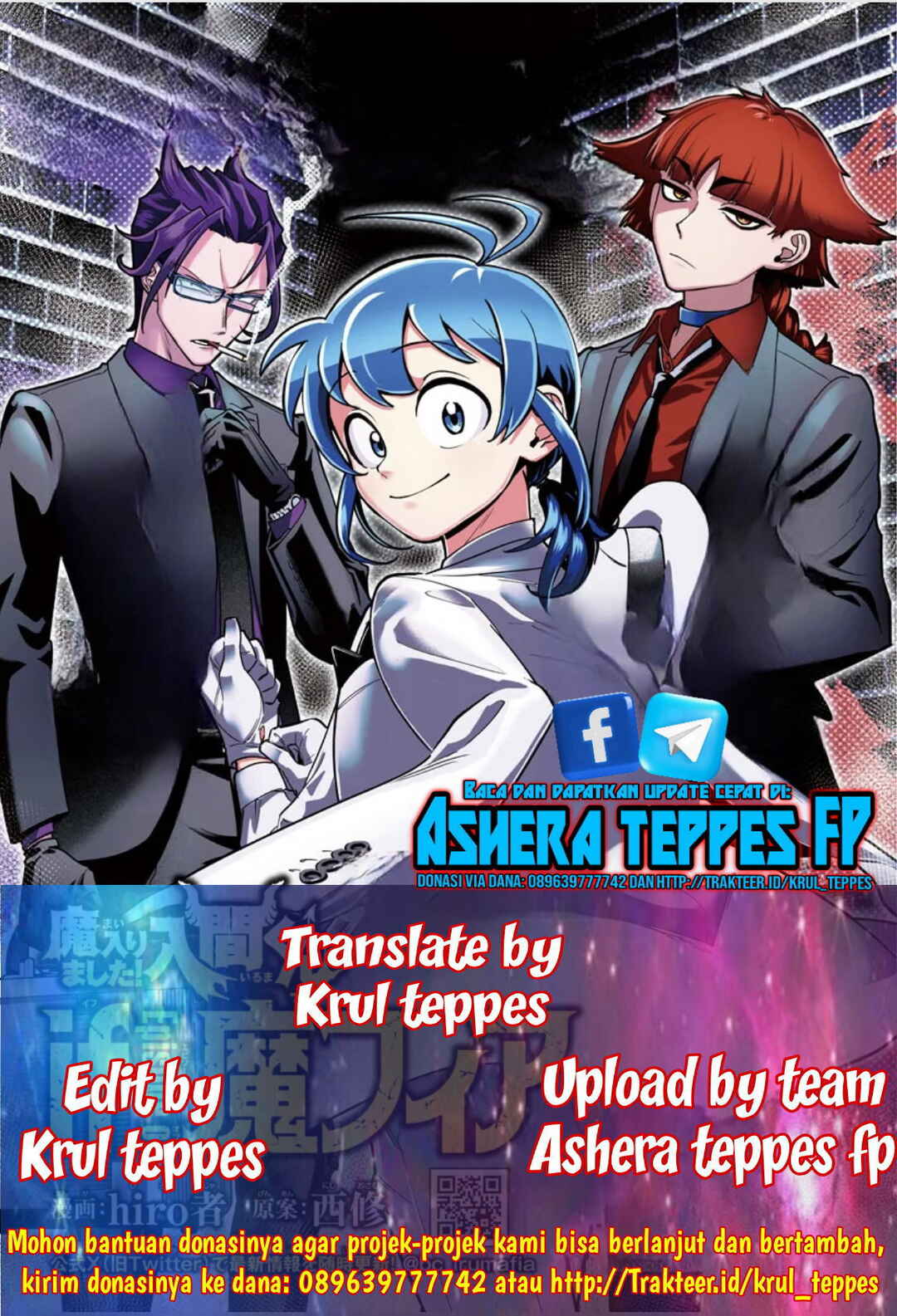 Mairimashita! Iruma-kun: If Episode of Mafia chapter 8