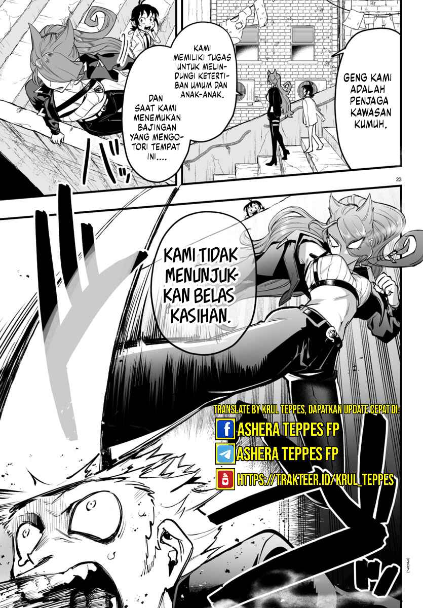 Mairimashita! Iruma-kun: If Episode of Mafia chapter 8