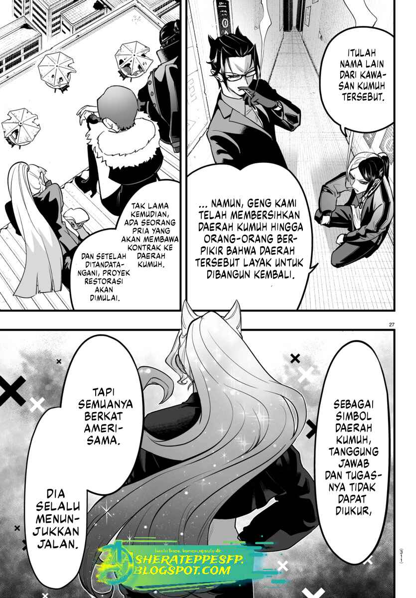 Mairimashita! Iruma-kun: If Episode of Mafia chapter 8