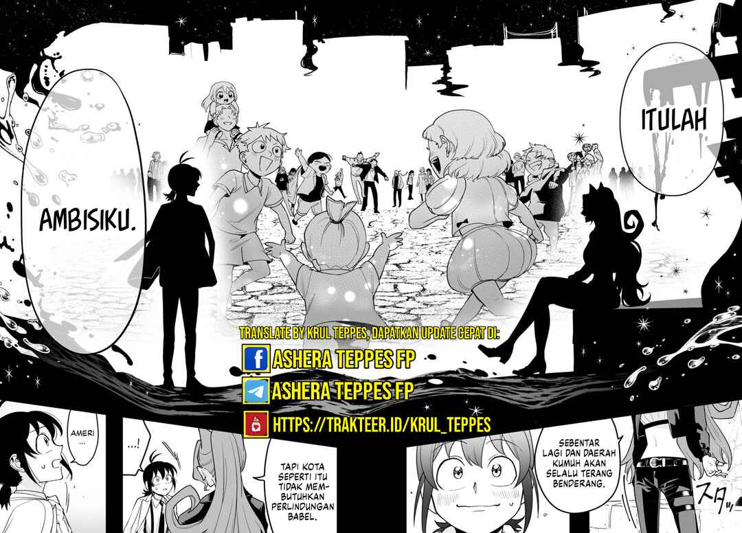Mairimashita! Iruma-kun: If Episode of Mafia chapter 8