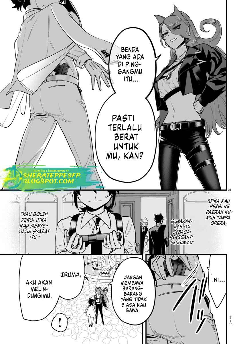 Mairimashita! Iruma-kun: If Episode of Mafia chapter 8